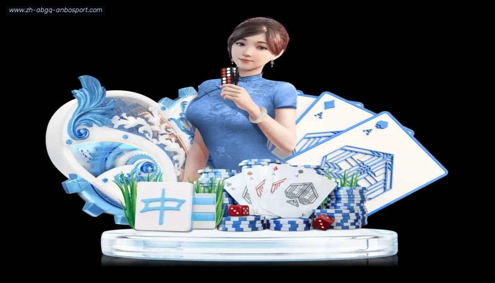 安博体育 banner