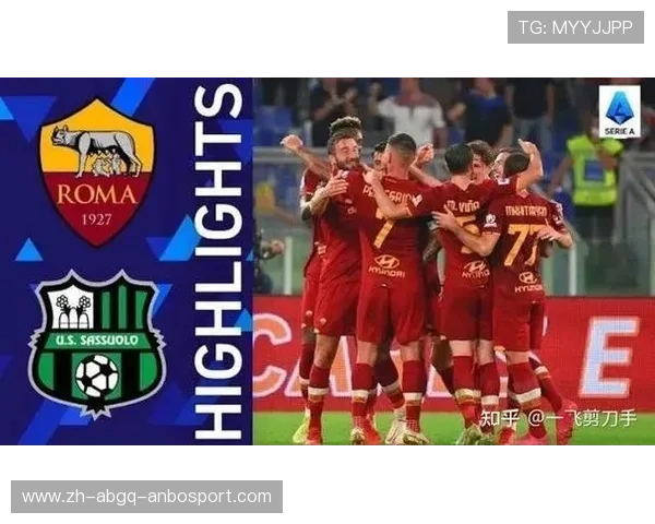 意甲球队剪辑：经典比赛瞬间与球队历史集锦