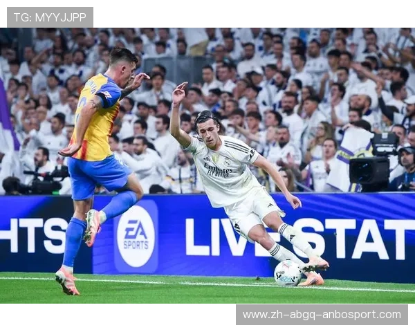 西甲联赛皇马经典比赛回放：皇家马德里的无数荣耀